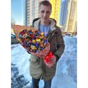 Конфетка